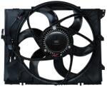 KAMOKA Ventilator, radiator KAMOKA 7740103 (7740103)