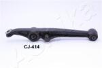 ASHIKA Brat, suspensie roata ASHIKA 71-04-413L (71-04-413L) - automobilus