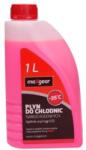 MaXgear Antigel MAXGEAR 36-0074 (36-0074) - automobilus