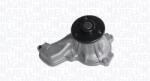 Magneti Marelli Pompă de apă, răcire motor MAGNETI MARELLI 352316170478 (352316170478)
