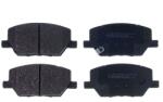 Denckermann set placute frana, frana disc DENCKERMANN B111421 (B111421)