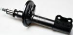 Denckermann amortizor DENCKERMANN DSB277G (DSB277G)