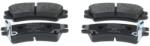 Bosch set placute frana, frana disc BOSCH 0 986 424 575 (0 986 424 575)