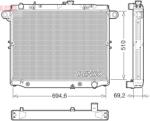 DENSO Radiator, racire motor DENSO DRM50148 (DRM50148)