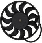 KAMOKA Ventilator, radiator KAMOKA 7742061 (7742061) - automobilus