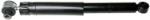Denckermann amortizor DENCKERMANN DSF035G (DSF035G)