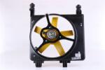 NISSENS Ventilator, radiator NISSENS 85056 (85056)