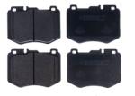 Denckermann set placute frana, frana disc DENCKERMANN B111425 (B111425)