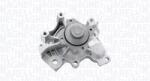 Magneti Marelli Pompă de apă, răcire motor MAGNETI MARELLI 352316170738 (352316170738)