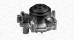 Magneti Marelli Pompă de apă, răcire motor MAGNETI MARELLI 352316170920 (352316170920)