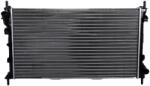 KAMOKA Radiator, racire motor KAMOKA 7705390 (7705390)