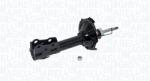 Magneti Marelli amortizor MAGNETI MARELLI 354960070000 (354960070000)