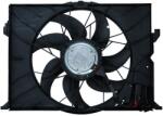KAMOKA Ventilator, radiator KAMOKA 7740028 (7740028) - automobilus