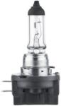 HELLA Bec, far principal HELLA STANDARD 8GH 008 356-011 (8GH 008 356-011)