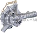 PIERBURG Pompă de apă, răcire motor PIERBURG 7.07152. 43.0 (7.07152.43.0)