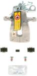 Bosch Etrier frana BOSCH 0 986 474 251 (0 986 474 251)