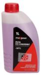 MaXgear Antigel MAXGEAR 36-0161 (36-0161)