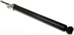 Denckermann amortizor DENCKERMANN DSF153G (DSF153G)
