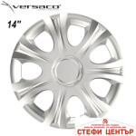 Versaco Тасове за джанти 14'' Versaco Impulse Silver (56240) - steficenter