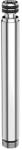 Ideal Standard Prelungitor coloana de dus Ideal Standard Multisuite 15 cm (A861379AA) - sanoterm