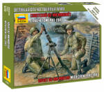 Zvezda Soviet 82 mm Mortar with Crew makett 1: 72 (6109Z)
