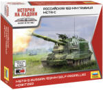 Zvezda MSTA-S Russian 152mm self-propelled howitzer 1: 100 makett (74285Z)