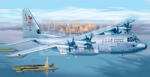 Italeri C - 130J HERCULES 1: 72 repülőgép makett 1255IT