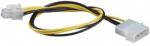  Tápcsatlakozó adapterkábel alaplapokhoz (1x alaplapi csatlakozó 4 pólusú - 1x IDE csatlakozó 4 pólusú) 0.30m 981147