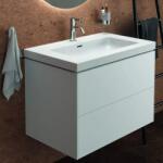 Ideal Standard Dulap baza suspendat Ideal Standard Atelier Conca 2 sertare alb mat 80 cm (T4574Y1)