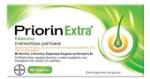 Priorin Supliment Nutrițional, Priorin, 60 capsule, păr sănătos