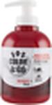 Doesnotapply Mască colorantă, Sos Color & amp; Go, roșu, 300 ml
