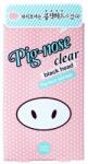 Holika Holika Benzi curățare pori, Holika Holika, Pig-Nose Clear, set 1 buc