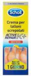 Dr Scholls Cremă călcâie crăpate, Dr Scholls PEDOREX, 60 ml