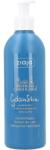 Ziaja Balsam de corp, Ziaja Gdanskin, 300 ml, iluminator