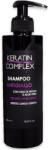 Ultra Retinol Complex Șampon Anti-Ingălbenire, Ultra Retinol Complex, 300 ml