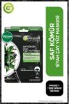 Garnier Mască de față, Garnier, Skin Naturals Pure Charcoal, 28g Masca de fata
