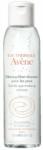 Inspire Glamour Demachiant ochi, Avene, loțiune, 125 ml