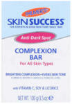 Palmer's Săpun Solid, Palmer' s, Skin Success, 100 g