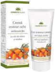 Cosmetichane Cremă anticearcăn, CosmeticPlant, 30 ml, ulei de cătină și măsline Crema antirid contur ochi