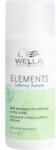 Wella Șampon calmant, Wella Elements, 250 ml