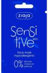 Ziaja Mască facială, Ziaja, 7 ml, piele sensibilă Masca de fata