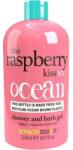 Treaclemoon Gel de duș, Treaclemoon, The Raspberry Kiss, 500 ml
