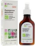 Elfa Pharm Ser anti-cădere păr, Elfa Pharm, Burdock Serum, 100 ml