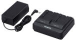 Panasonic AG-BRD50EC akkumulátor töltő Váltakozó áram (AG-BRD50EC)