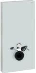 Geberit Modul Geberit Monolith Plus pentru wc suspendat alb 101 cm (131.221.SI.7) - sanoterm