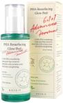 AXIS-Y PHA Resurfacing Glow Peel - 50 ml