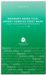 Axis-Y 61% Green Vital Energy Complex Sheet Mask - 5 bucăți Masca de fata