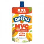 Queen's Плодов мус манго и банан Queens 200гр