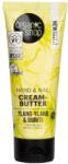 Organic Shop Крем-масло за ръце и нокти Ylang-Ylang & Buriti, 75 ml - baby