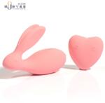 Sunfoo Nyuszi Vibrátor